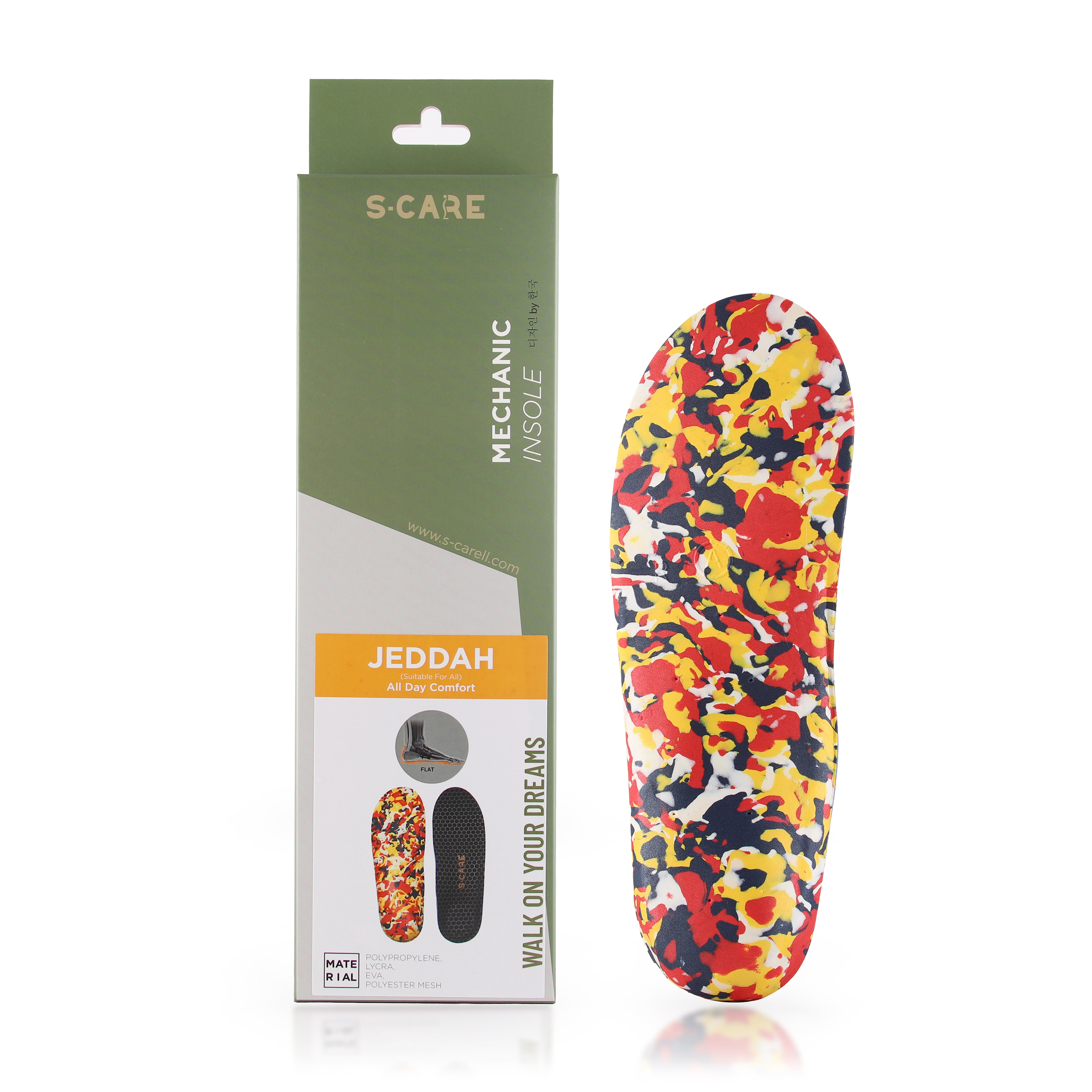 S-CARE Jeddah Insoles placed beside the product box.